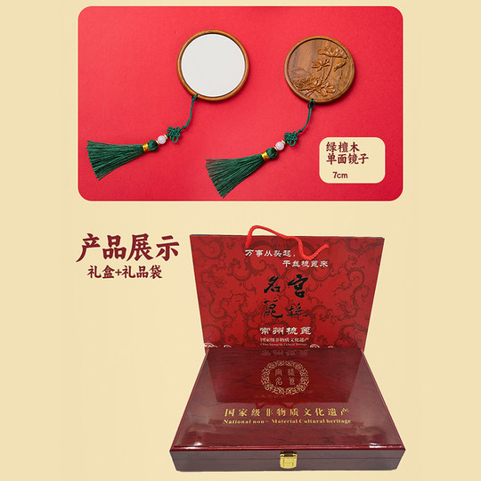 Peine de madera de fábrica de rejilla de peine Changzhou 10 20