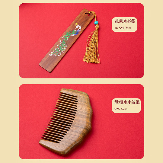 Peine de madera de fábrica de rejilla de peine Changzhou 10 20