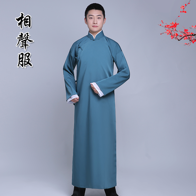相声服装民国学生装民国服装长衫中式伴郎服装相声大褂民国演出服