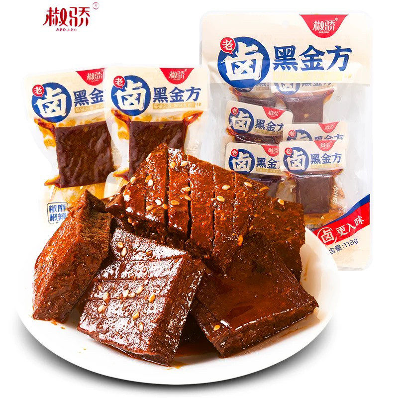 椒骄黑金方豆干老卤麻辣豆干邵阳特产卤干子卤菜熟食豆腐干零食