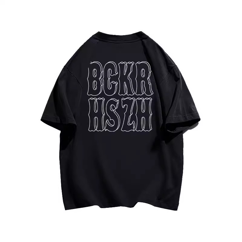 大码300斤重磅潮牌印花短袖T恤男士宽松圆领夏休闲纯棉半袖体恤衫,淘宝优惠券,粉丝福利购,淘宝优惠卷