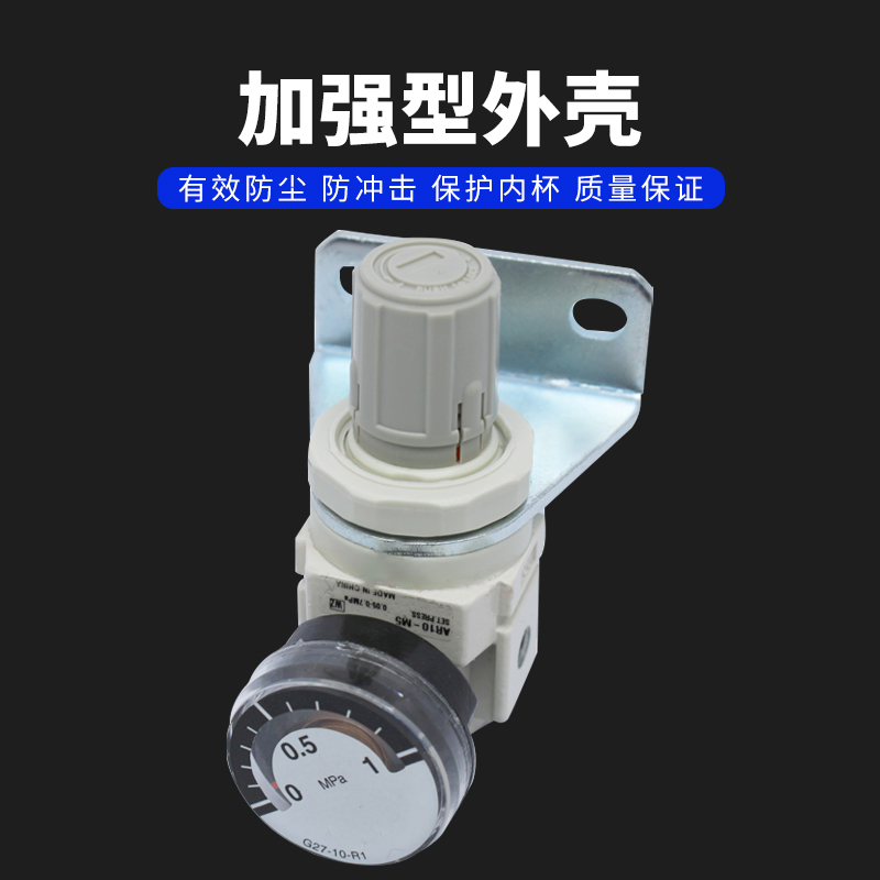 气源处理器空气过滤组合调压减压阀AR2000/AW/AF/AL/AC油水分离器-图2