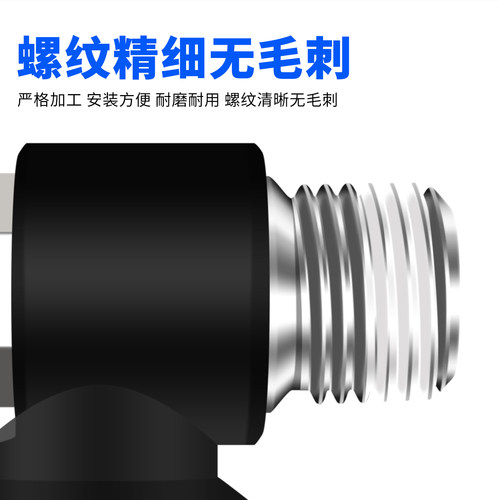 气动接头L型节流阀流量控制调速阀 SL/PH外六角接头4/6/8/10/12 - 图2