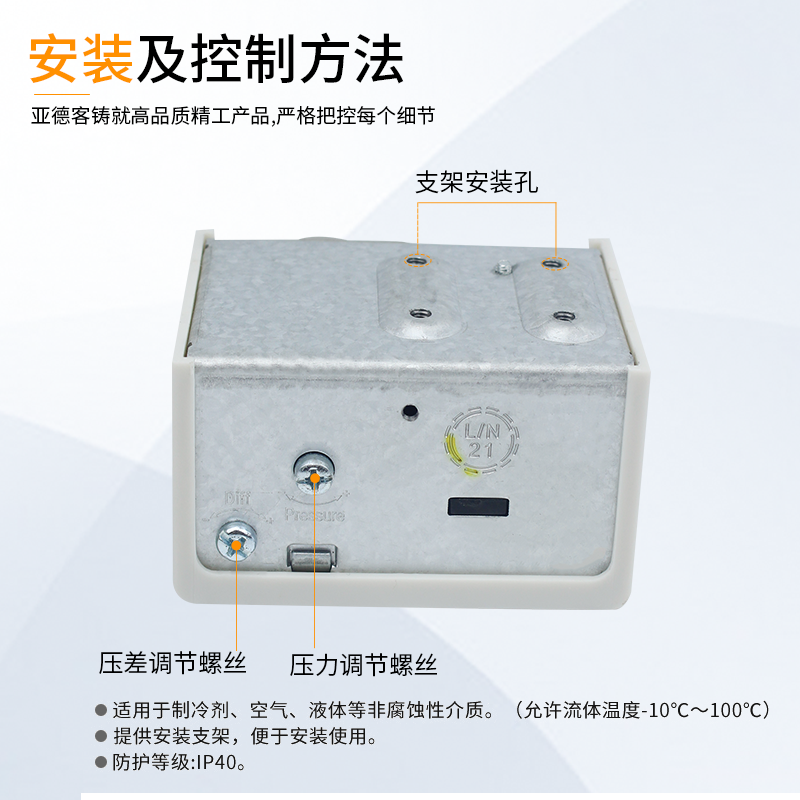 亚德客气动气压机械式检测压力开关控制器PK503/PK506/PK510可调,淘宝优惠券,粉丝福利购,淘宝优惠卷