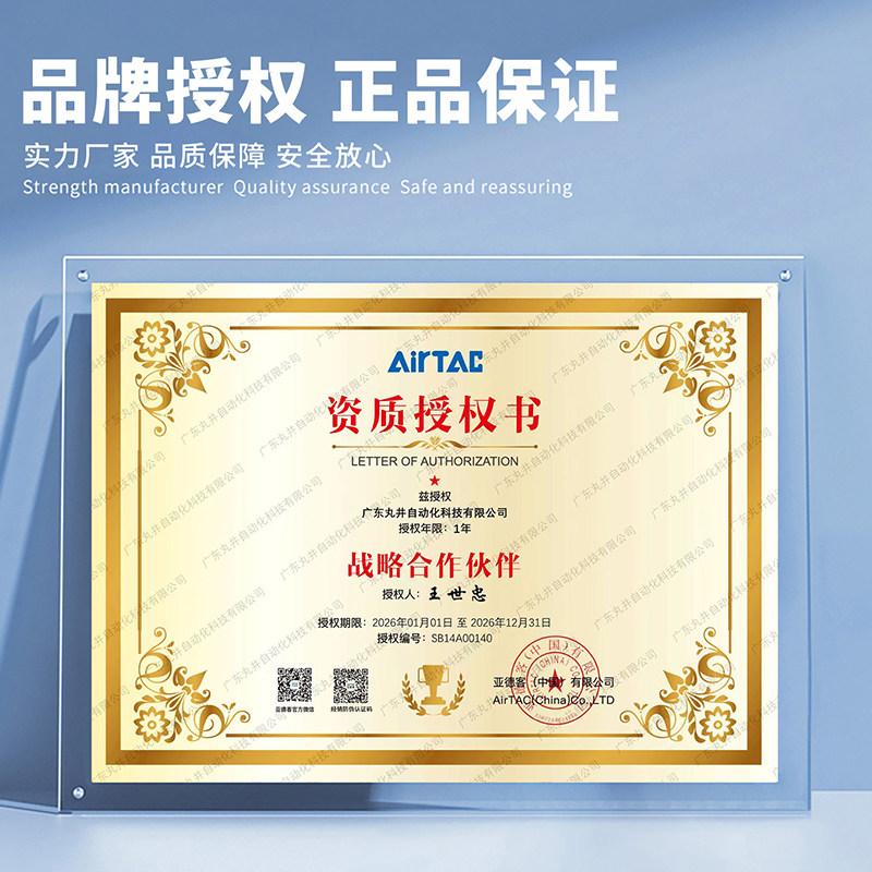 亚德客304不锈钢蒸汽耐高温电磁阀水阀2LA030/050/150/200/250-6,淘宝优惠券,粉丝福利购,淘宝优惠卷