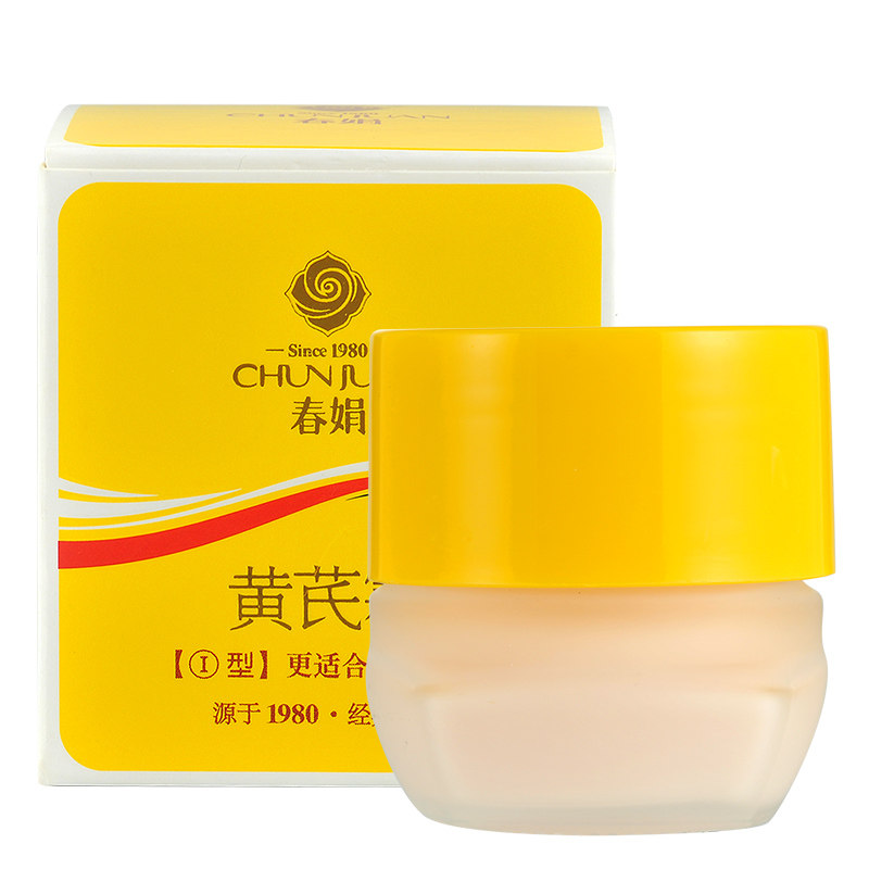 春娟黄芪霜30gⅠ型经典国货面霜 春娟乳液/面霜