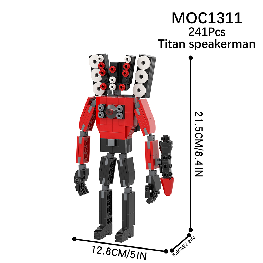 中国积木MOC马桶人V监控人马桶人低音炮人泰坦音响人拼插儿童玩具