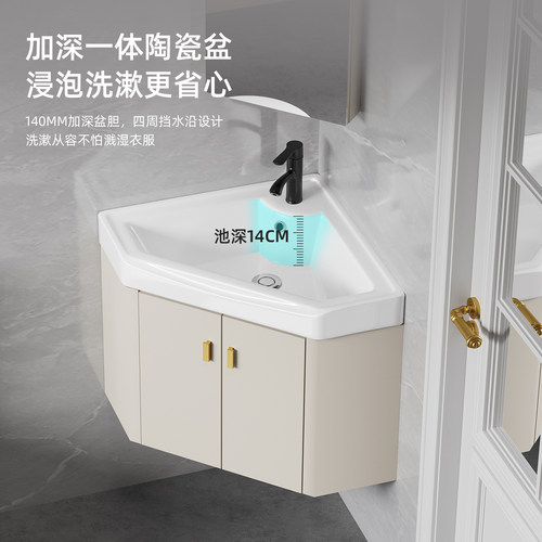 小户型三角浴室柜组合洗手盆转角卫生间墙角洗脸盆拐角小号洗漱池 - 图1