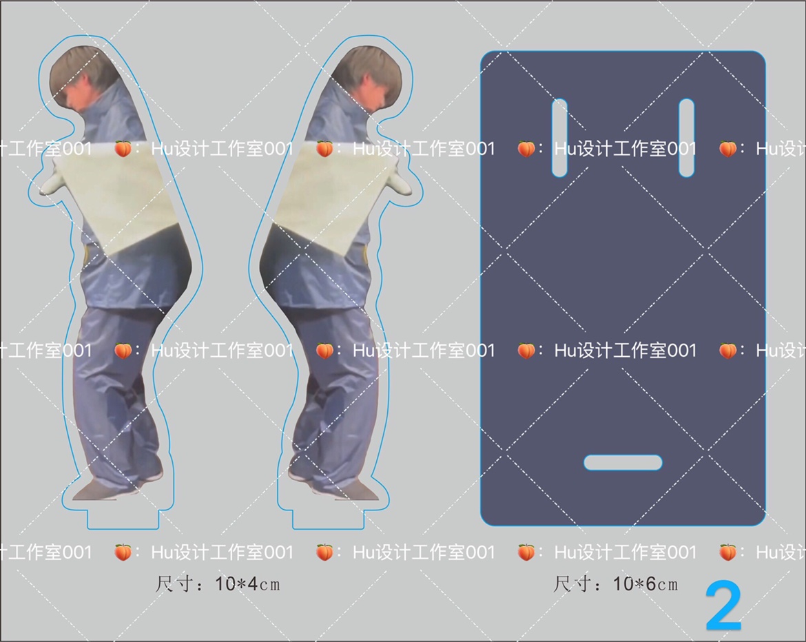 定制宋亚轩泡面盖，手机支架礼品桌面可爱摆件广告宣传立牌周边订 - 图3