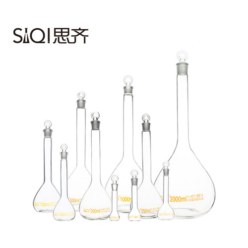 玻璃实验室容量瓶透明 A级5ml 10ml 25ml 50ml 100ml 250ml - 图1