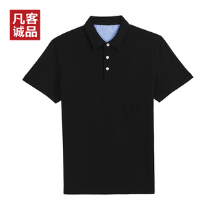 拍2件【凡客诚品】韩版休闲POLO衫