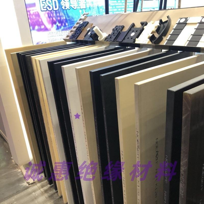 进口peek板加玻纤GF黑色加碳纤peek棒+CF30%改性增强聚醚醚酮板棒 - 图1