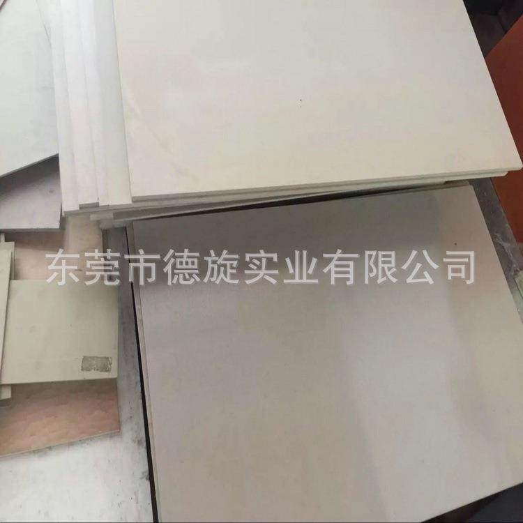 PEEK板   PEEK450GL30板  PEEK450CA30板 PEEKCF30板,淘宝优惠券,粉丝福利购,淘宝优惠卷