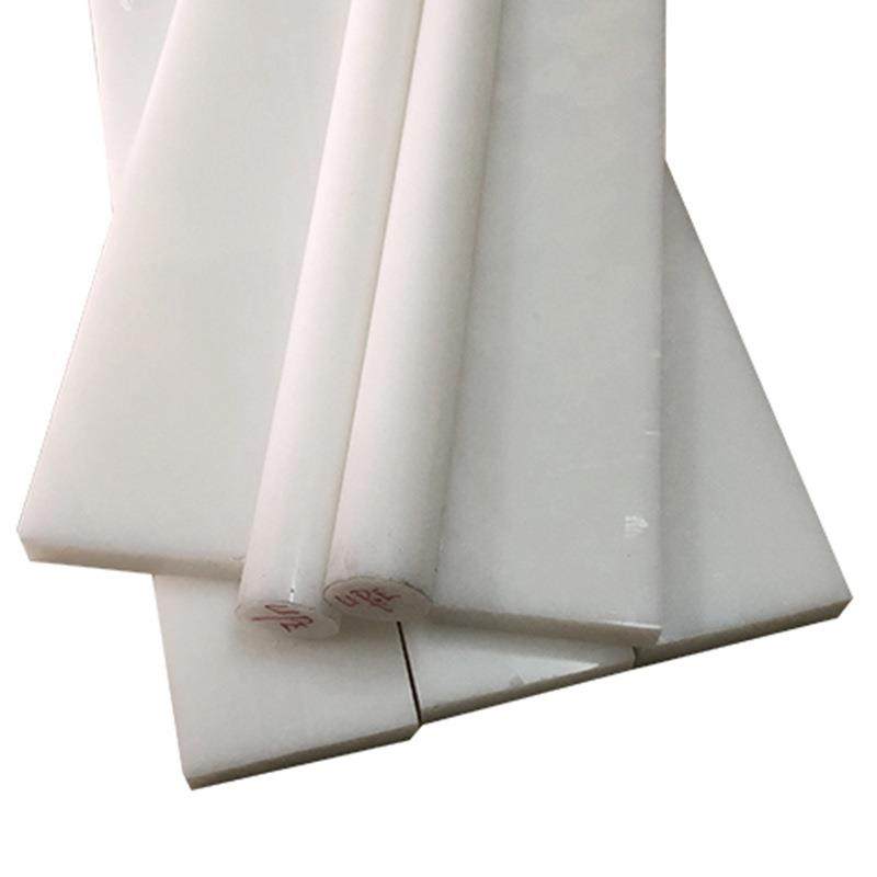 ...直销耐磨upe棒分子量 UPE板 高密度UPE聚乙烯板白色pe塑料板材,淘宝优惠券,粉丝福利购,淘宝优惠卷