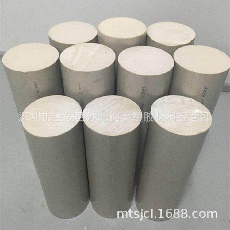 黑色防静电PEEK板 聚醚醚酮GF30加纤PEEK棒 加石墨铁氟龙PEEK-HPV,淘宝优惠券,粉丝福利购,淘宝优惠卷