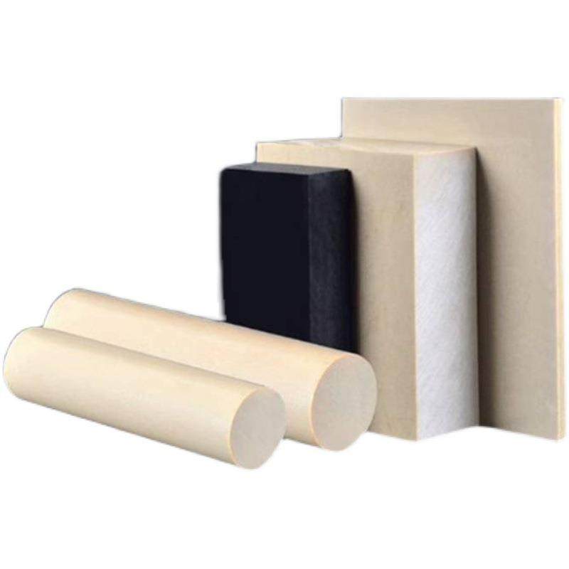 .国产PEEK板PPS板材加工零切条块2~8/10/12/15/20/25/30/35~90MM,淘宝优惠券,粉丝福利购,淘宝优惠卷