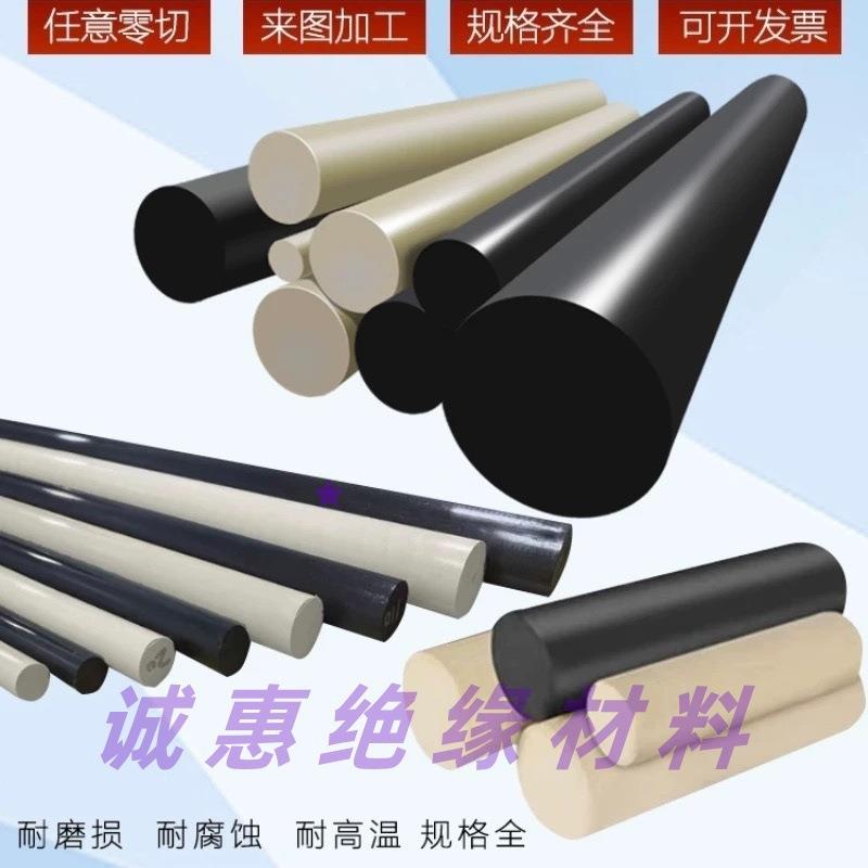 进口peek板加玻纤GF黑色加碳纤peek棒+CF30%改性增强聚醚醚酮板棒 - 图3