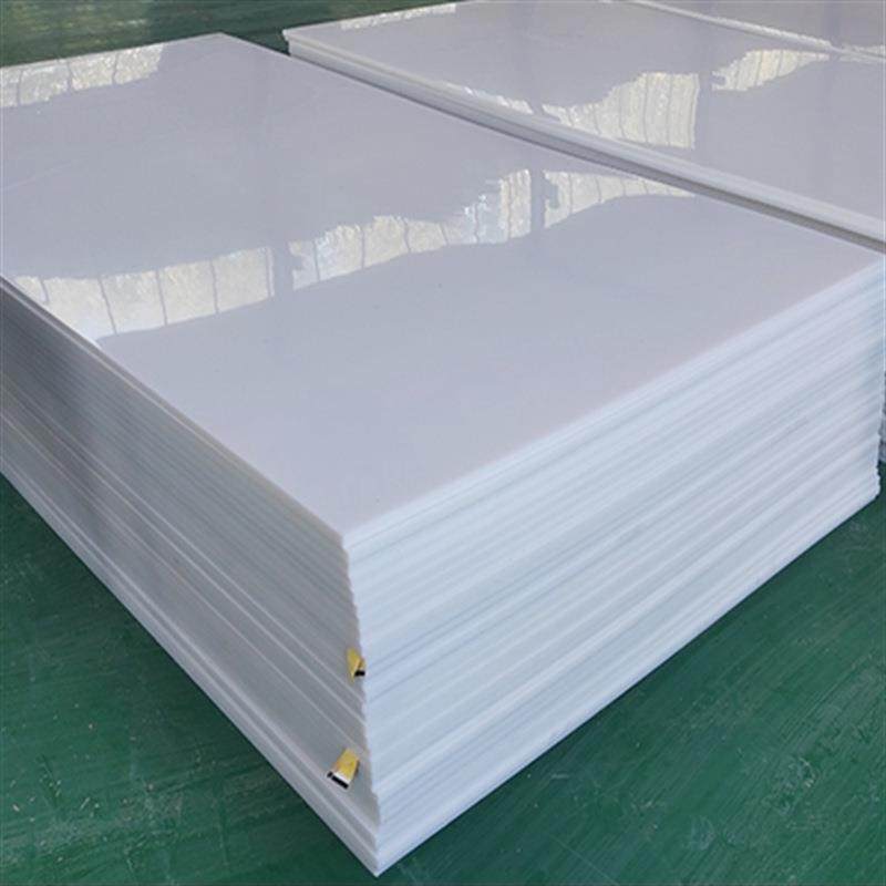 .超高分子量聚乙烯板 抗冲击upe板 耐磨pe板材 食品级塑料聚乙烯,淘宝优惠券,粉丝福利购,淘宝优惠卷
