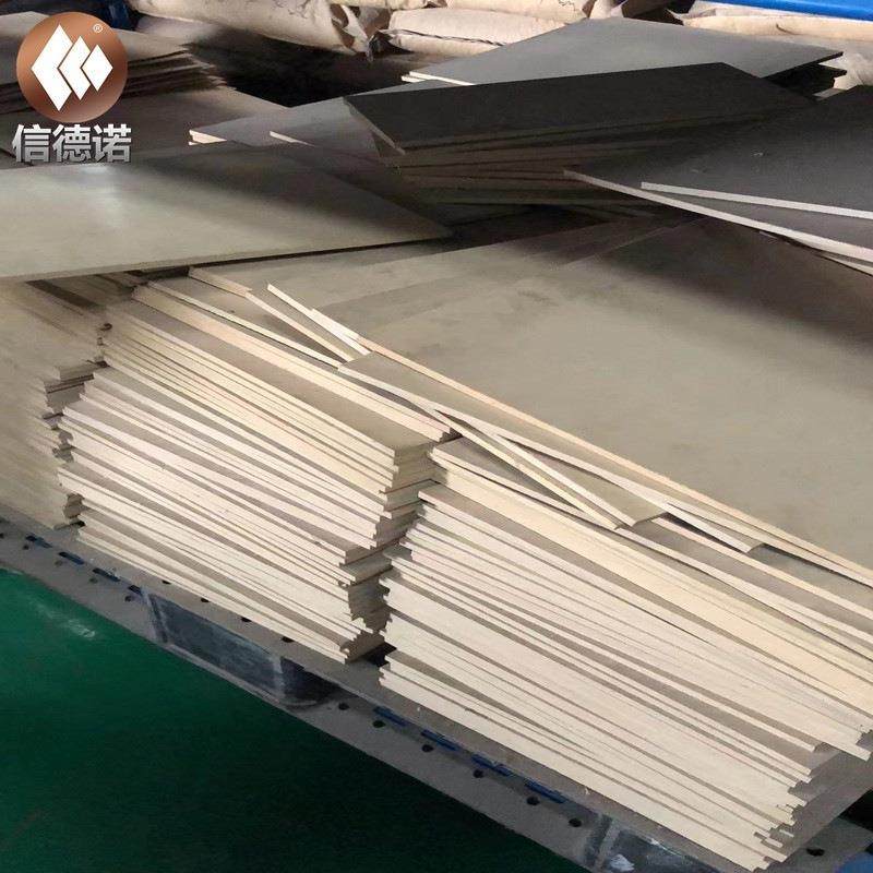 .厂家PEEK板 peek棒/管聚醚醚酮1/2/3/4/5/6/8/10/12/15/20/25~2,淘宝优惠券,粉丝福利购,淘宝优惠卷