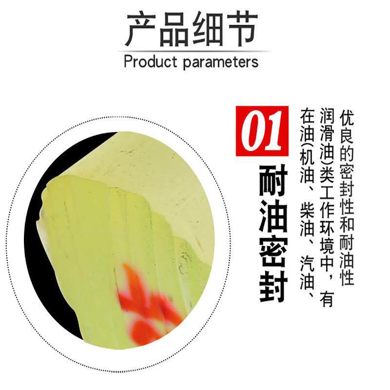 .耐磨聚氨酯板防静电浇铸型橡胶PU板聚氨酯板材现货切割加工胶板,淘宝优惠券,粉丝福利购,淘宝优惠卷