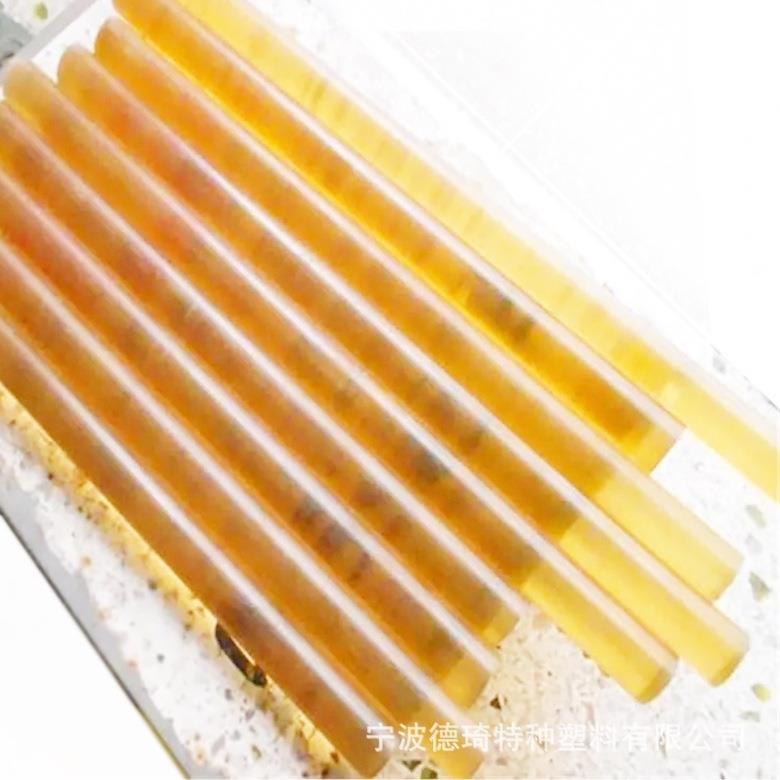 .PSU半透明琥珀色聚砜棒 耐磨耐高温高韧性 工用塑料 - 图1