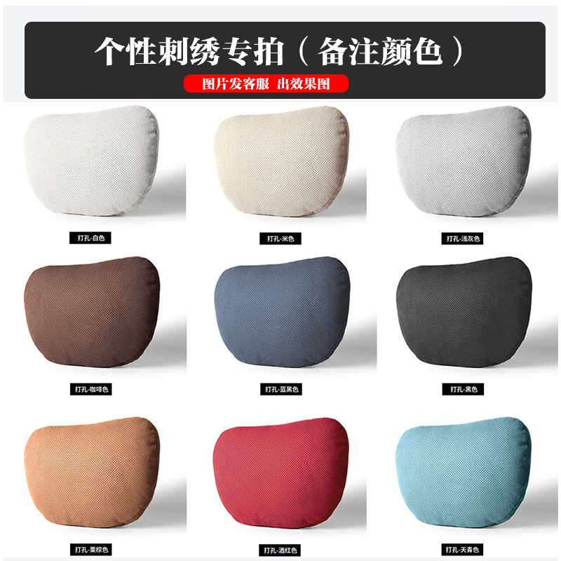 适用于Tesla特斯拉Model3/Y汽车抱枕被子两用午休毛毯四季款可用,淘宝优惠券,粉丝福利购,淘宝优惠卷