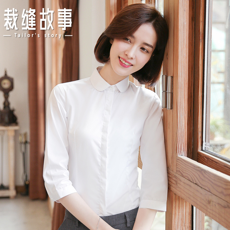 春夏季七分袖白衬衫女韩范职业衬衫商务半袖工装正装面试学生衬衣