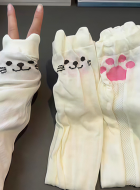 可可爱爱的猫爪爪手套！谁不爱！