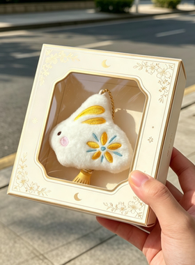 是嫦娥的玉兔挂件啊！！