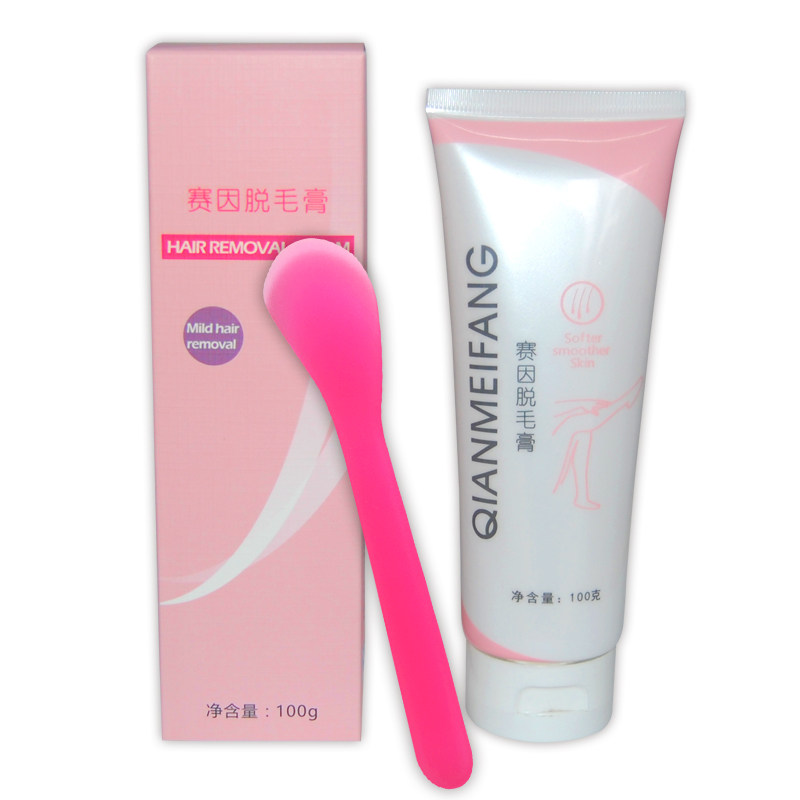去腿毛去腋毛手臂私处全身体脱毛膏 纤魅坊脱毛膏