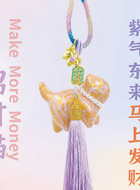 灵隐大漆猫可爱猫咪钥匙扣包挂卡通挂件吊坠招财平安大漆葫芦车挂