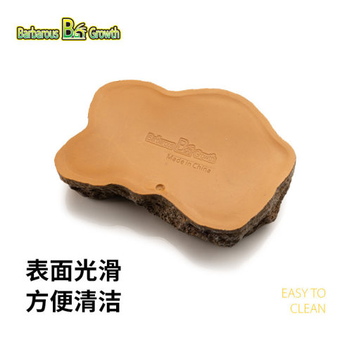 爬宠食盆蜥蜴水盆寄居蟹角蛙泡澡盆姥爷树蛙饲养箱造景饮水盆装饰 - 图0