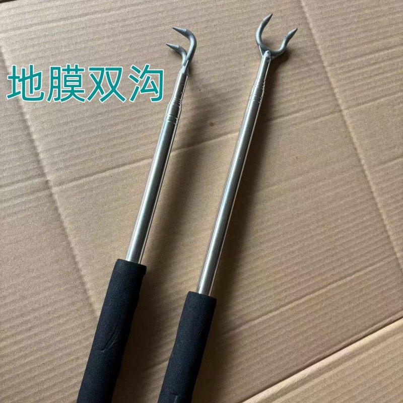 不锈钢地膜伸缩钩破膜放风钩挑蒜苗神器捡蘑菇神器地膜出苗钩农具,淘宝优惠券,粉丝福利购,淘宝优惠卷