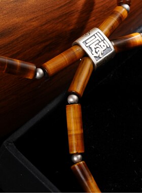 925银手链 制道珠宝虎眼双排手链男女同款高级小众ZB0045