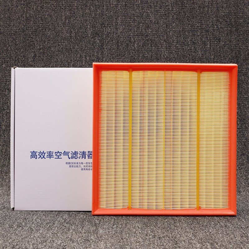 适配宝马5系空滤原厂3系1系7系320 525原装X1 X3 X5 X6空气滤芯格,淘宝优惠券,粉丝福利购,淘宝优惠卷