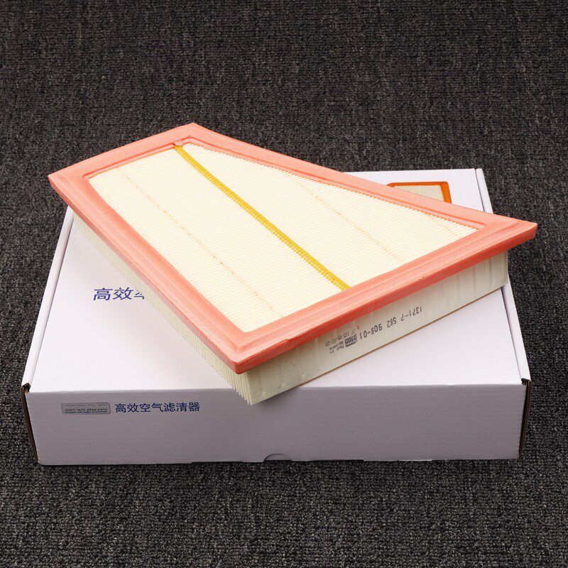 适配宝马5系空滤原厂3系1系7系320 525原装X1 X3 X5 X6空气滤芯格,淘宝优惠券,粉丝福利购,淘宝优惠卷