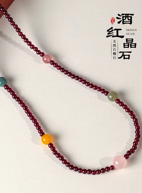 天然石榴石多宝水晶串珠手链女时尚百搭粉水晶和田玉手串首饰批发