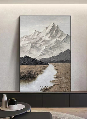 宅寂极简砂岩肌理纯手绘油画沙发落地走廊过道壁画挂画装饰画正品