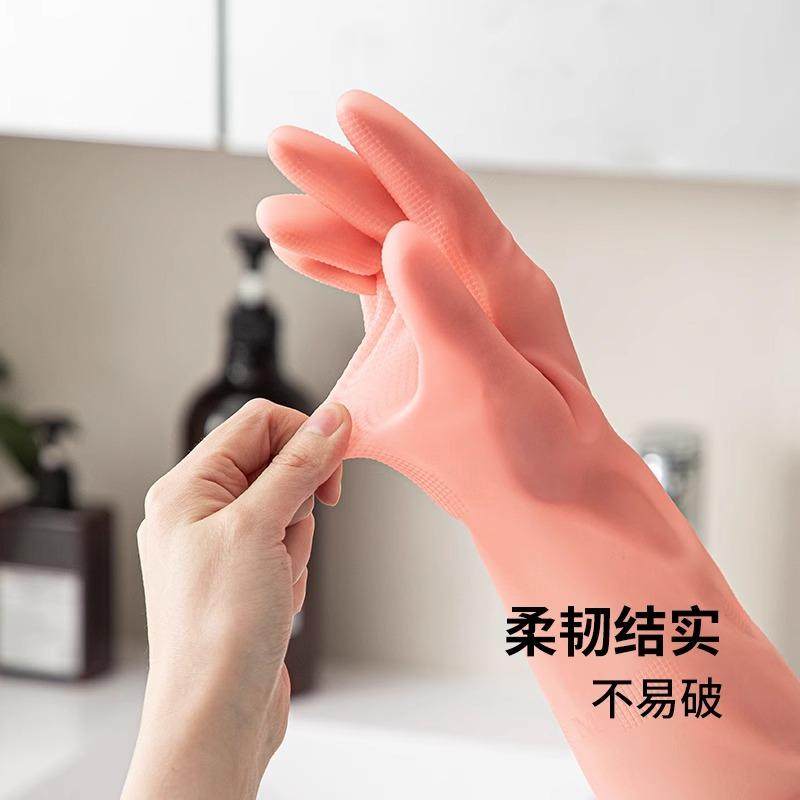 霜山家务洗碗手套乳胶清洁食品级厨房做饭家务洗衣服加厚耐用手套,淘宝优惠券,粉丝福利购,淘宝优惠卷