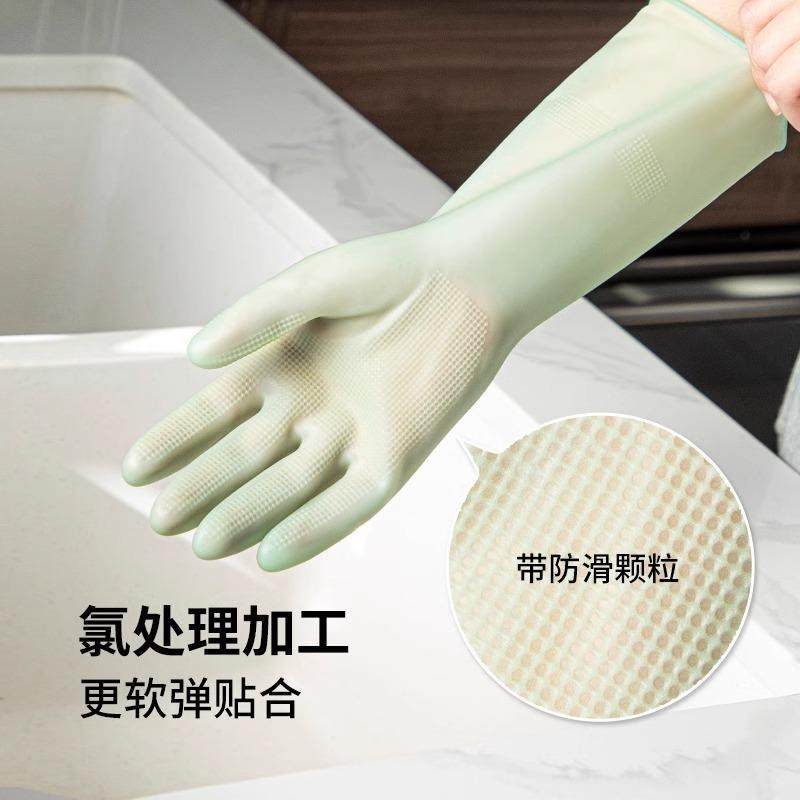 霜山家务洗碗手套乳胶清洁食品级厨房做饭家务洗衣服加厚耐用手套,淘宝优惠券,粉丝福利购,淘宝优惠卷