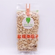 Recommended Prairie Melon Seeds, Nut Roasted Seeds