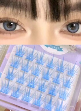 梦幻彩色假睫毛辣妹风眼睫毛
