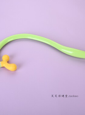 勾腰背颈部多功能按摩器