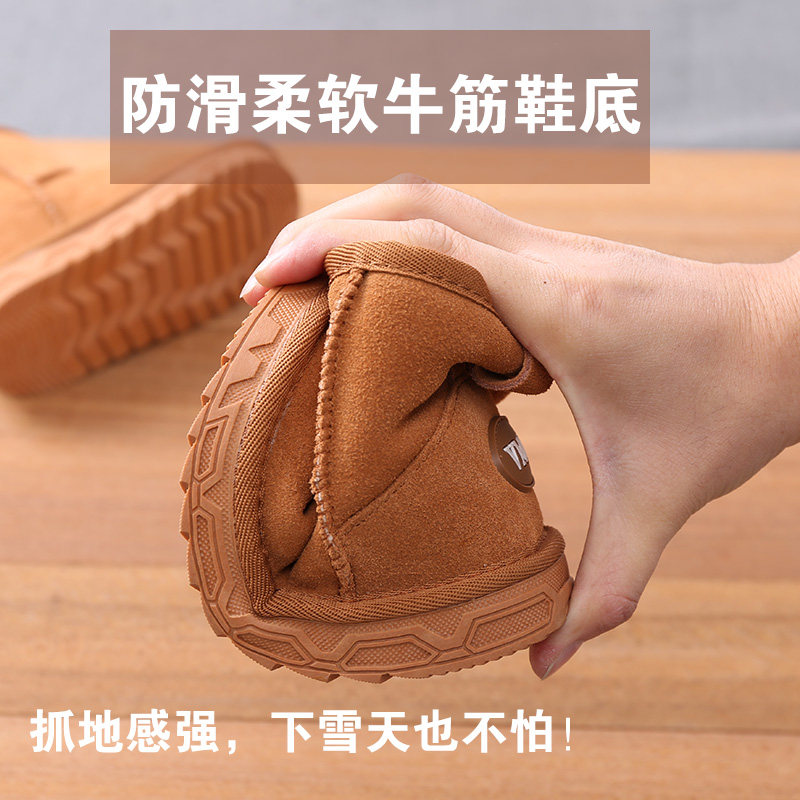 真皮儿童雪地靴冬季男童加绒加厚保暖鞋防滑防水女童靴子宝宝棉鞋,淘宝优惠券,粉丝福利购,淘宝优惠卷