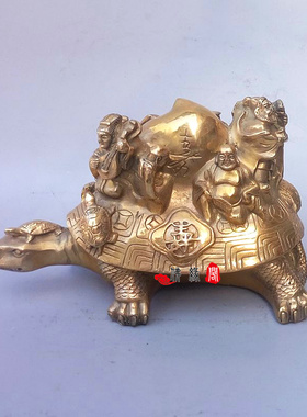 摆件祝寿送长辈礼品风水铜器