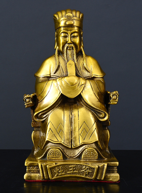 黄铜灶王爷灶王奶铜像摆件灶王爷爷灶王奶奶一家之主保平安