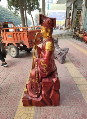 黄铜无极老母铜像摆件瑶池金母育化圣母老母娘供奉神像铜艺品摆设