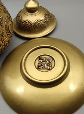 仿古黄铜盖碗敬茶碗宫廷佛家供杯铜茶碗三才碗家居金色雕花铜摆件