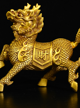 黄铜麒麟摆件一对财富火麒麟摆件一对财福麒麟铜器工艺品