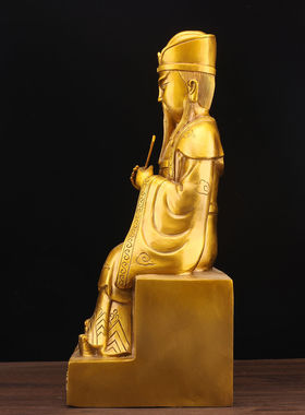 黄铜东岳大帝摆件东岳泰山天齐仁聖大帝铜像铜像供奉工艺品